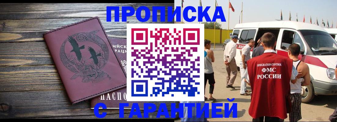 форма 3 в Кирове